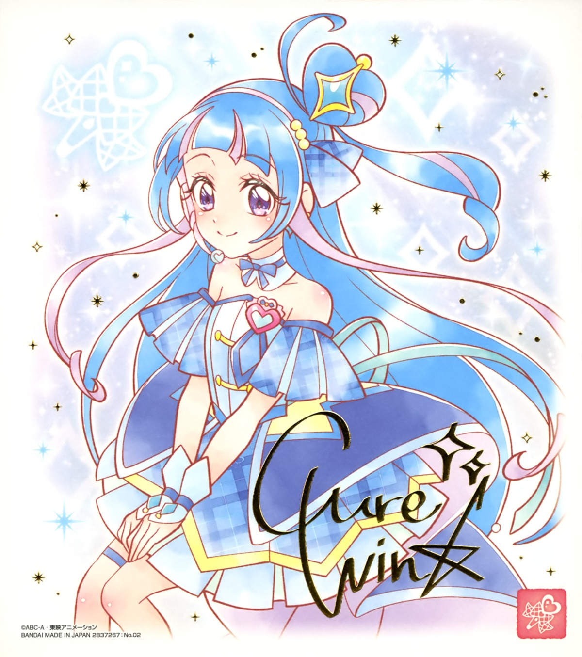 aokaze_nana, garter, kimi_to_idol_precure, no_bra, precure, tagme, uniform