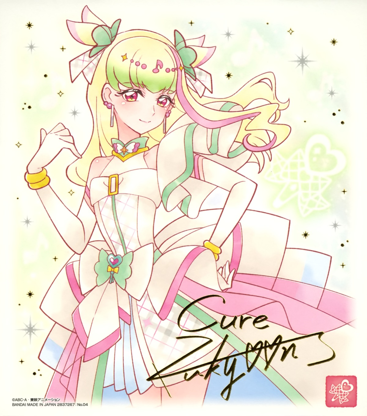 kimi_to_idol_precure, precure, purirun, tagme, uniform