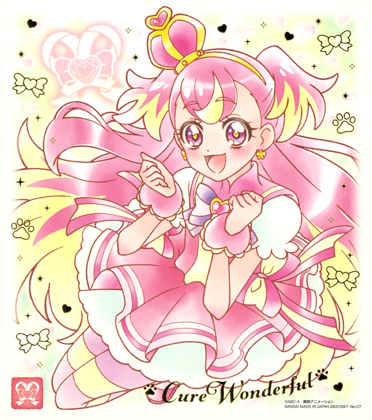 inukai_komugi, pantyhose, precure, tagme, uniform, wonderful_precure!