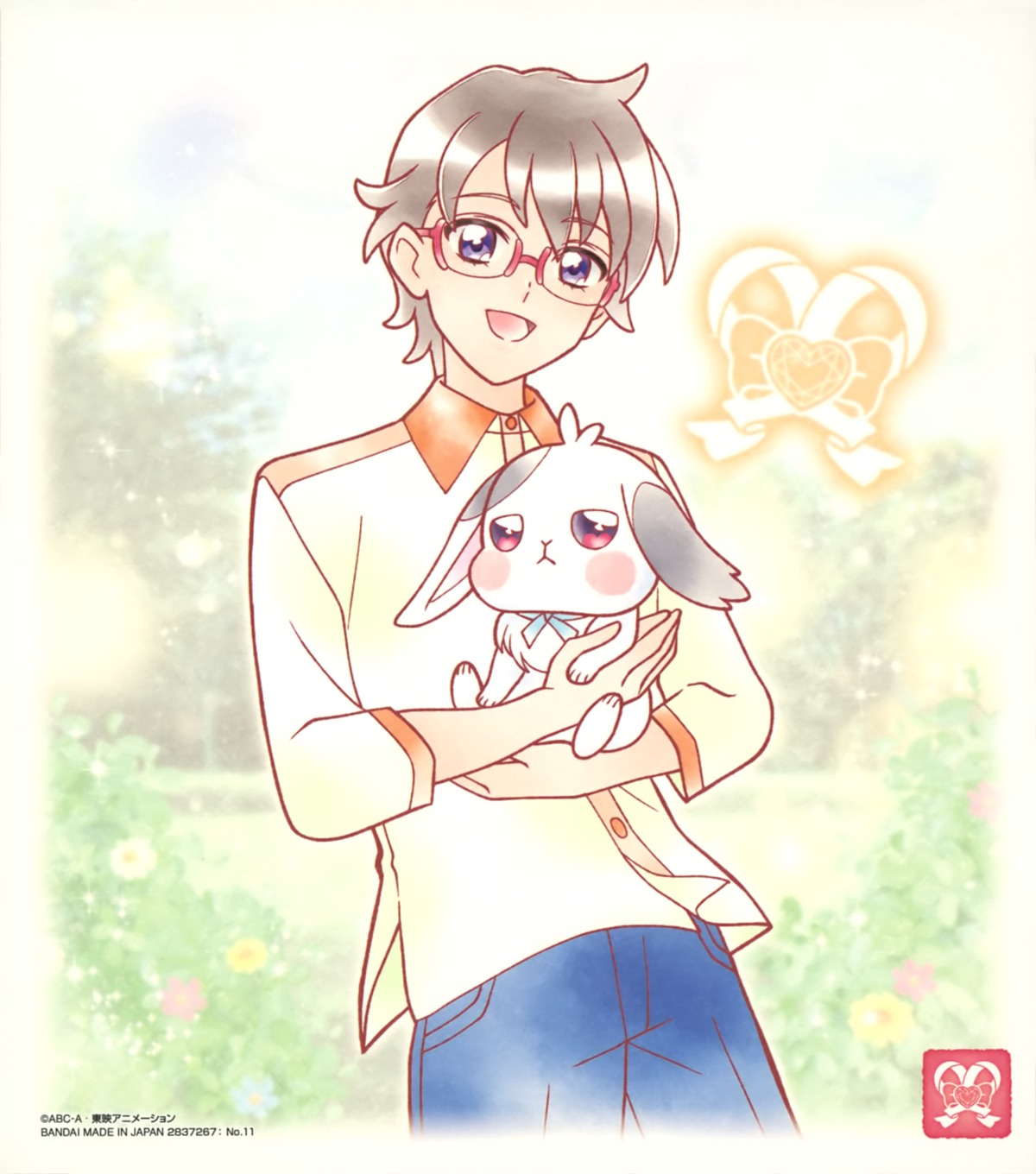 male, megane, precure, tagme, toyama_daifuku, toyama_satoru, wonderful_precure!