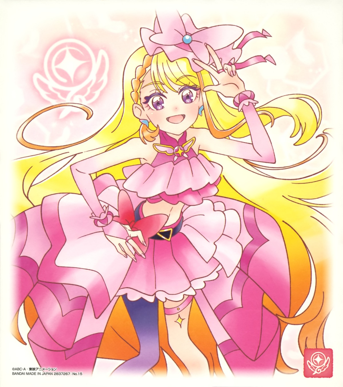 garter, hijiri_ageha, hirogaru_sky!_precure, precure, tagme, uniform