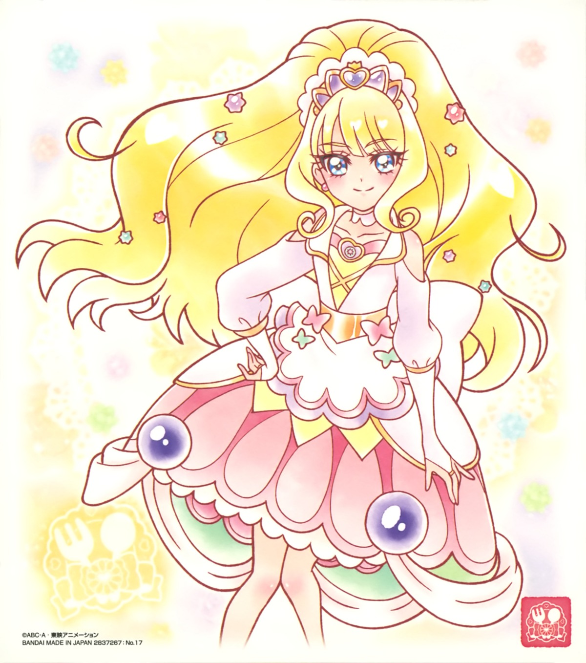delicious_party_precure, kasai_amane, precure, tagme, uniform