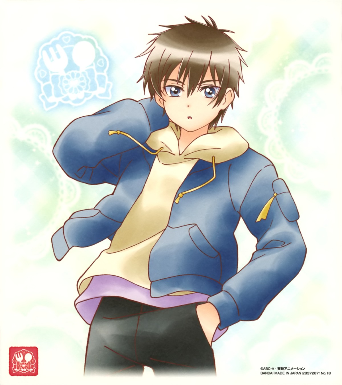 delicious_party_precure, male, precure, shinada_takumi, tagme
