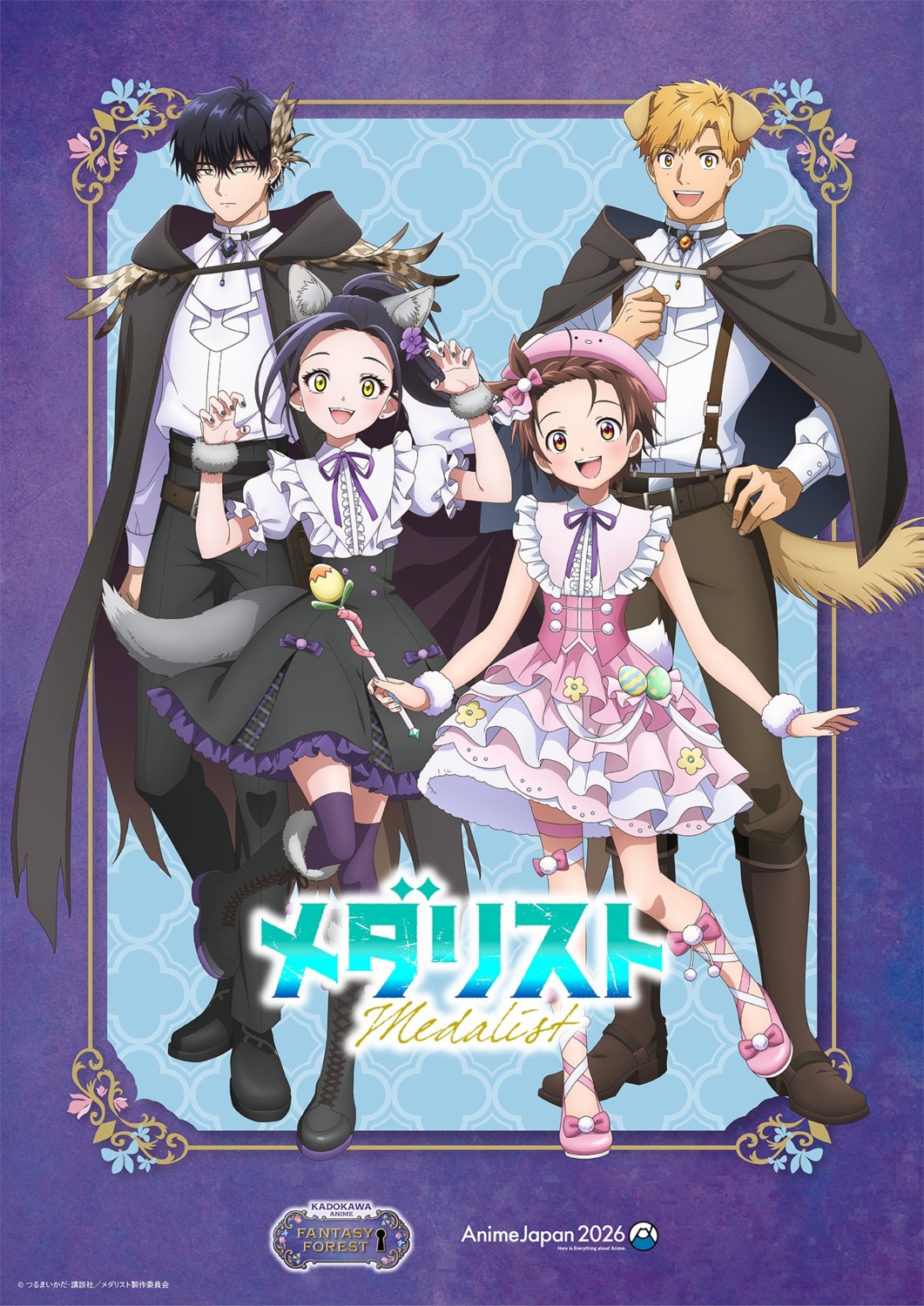 akeuraji_tsukasa, animal_ears, dress, garter, gothic_lolita, inumimi, kamisaki_hikaru, lolita_fashion