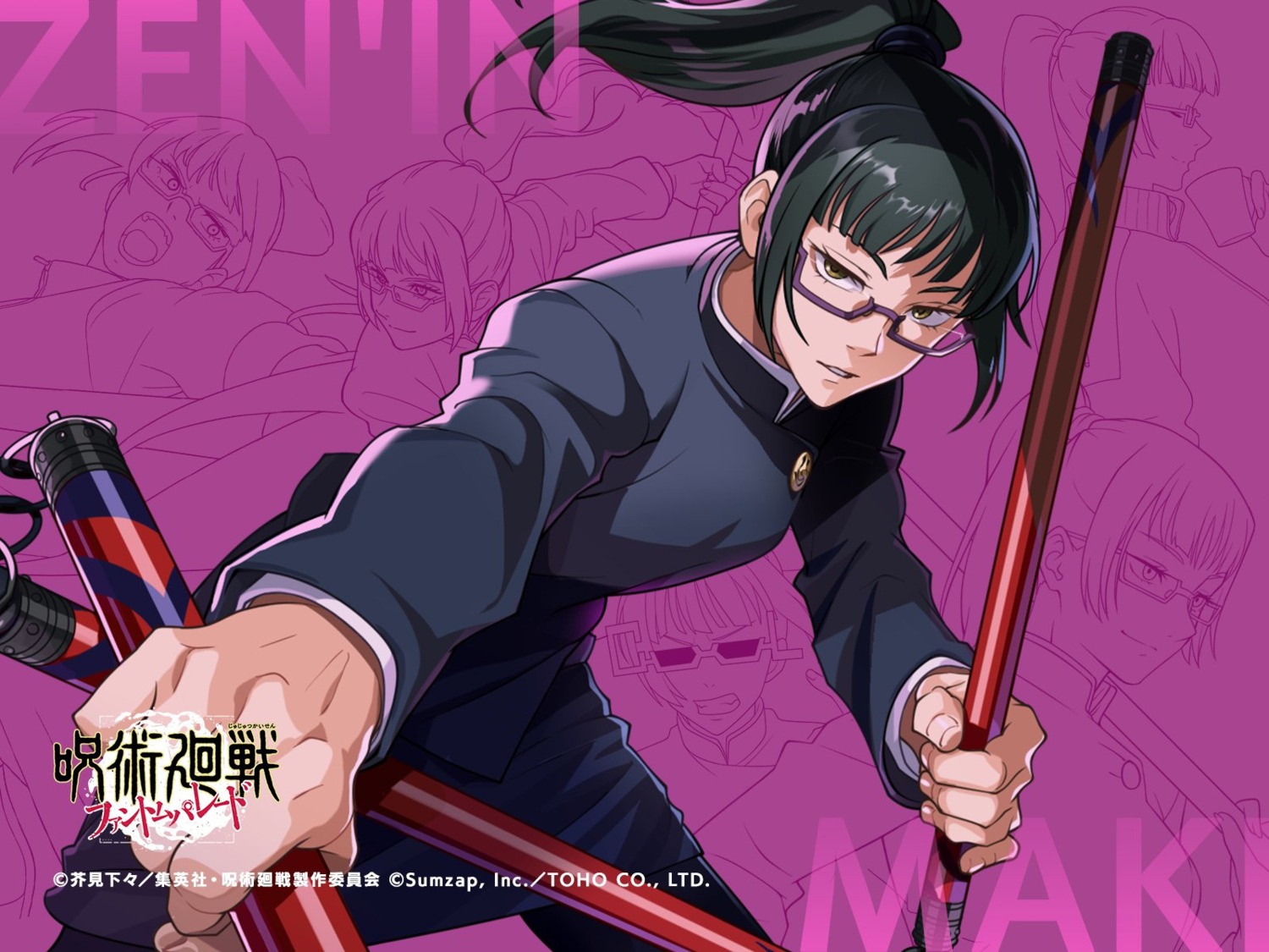 jujutsu_kaisen, megane, seifuku, tagme, wallpaper, weapon, zenin_maki