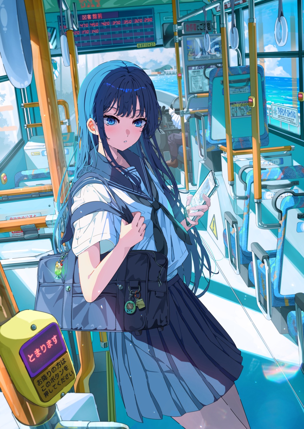 sakatsuki_yakumo, seifuku
