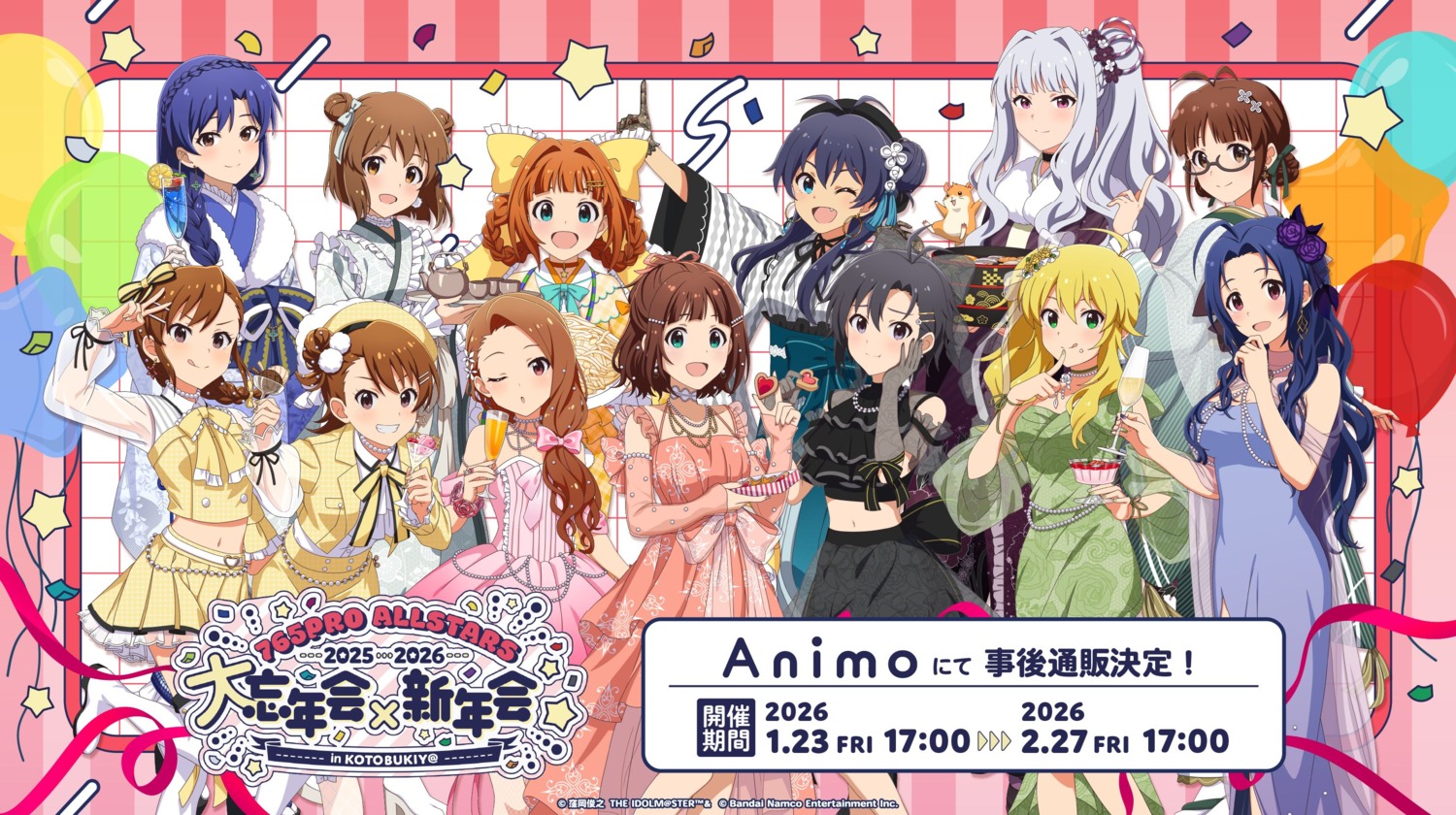 akizuki_ritsuko, amami_haruka, dress, futami_ami, futami_mami, ganaha_hibiki, garter, hagiwara_yukiho