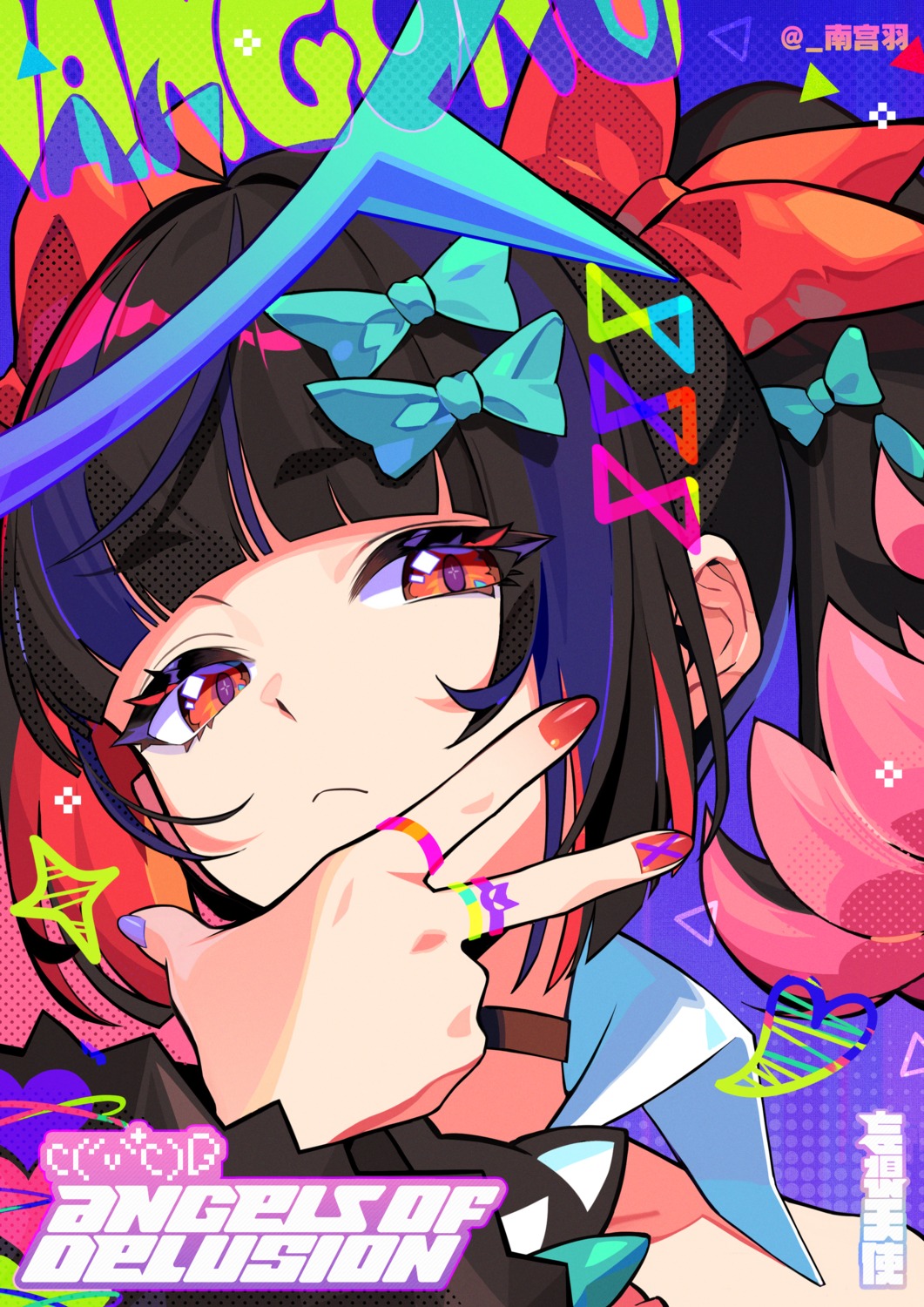 nangong_yu, tagme, zenless_zone_zero