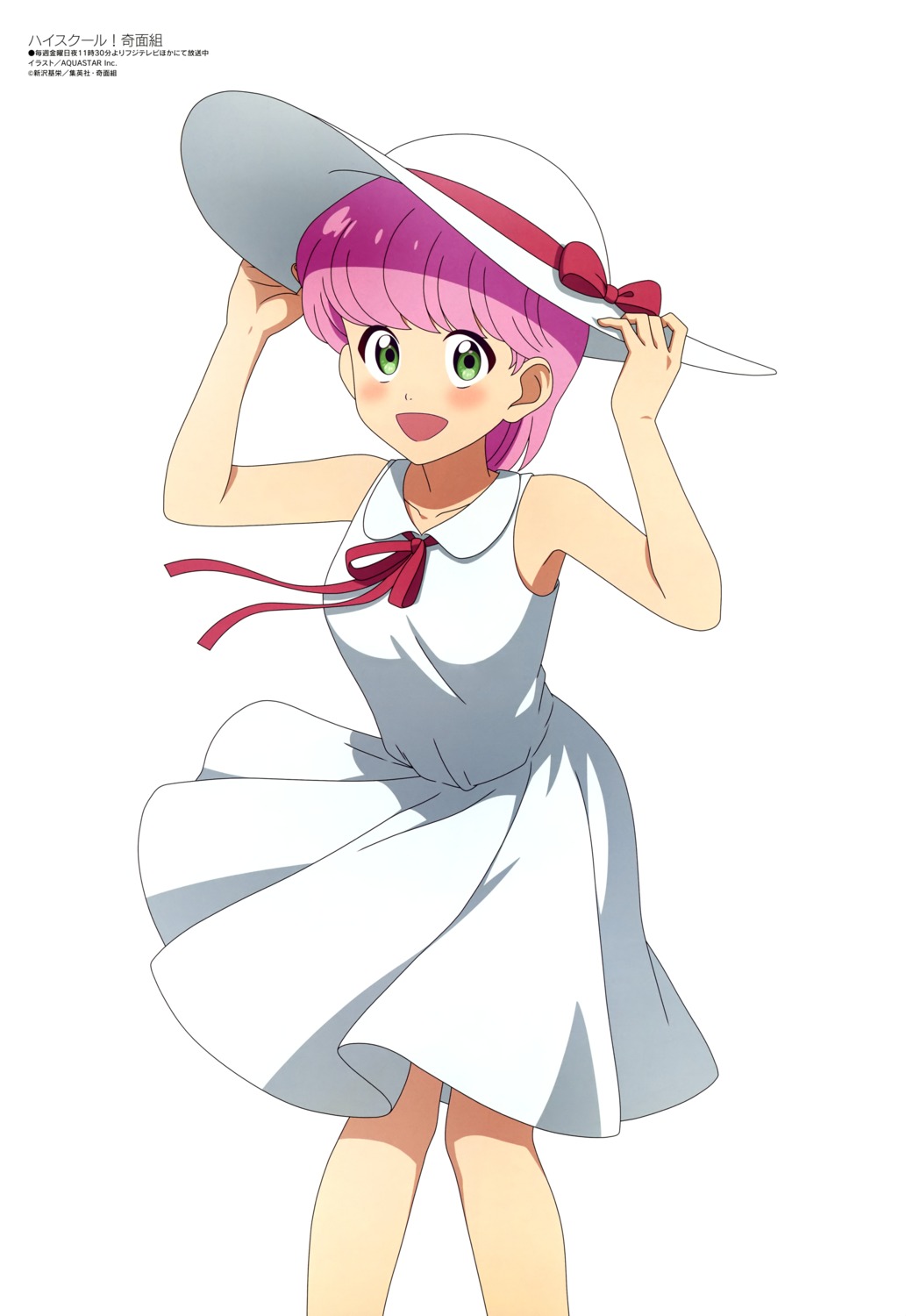 aquastar_inc., dress, high_school!_kimengumi, kawa_yui, skirt_lift, summer_dress