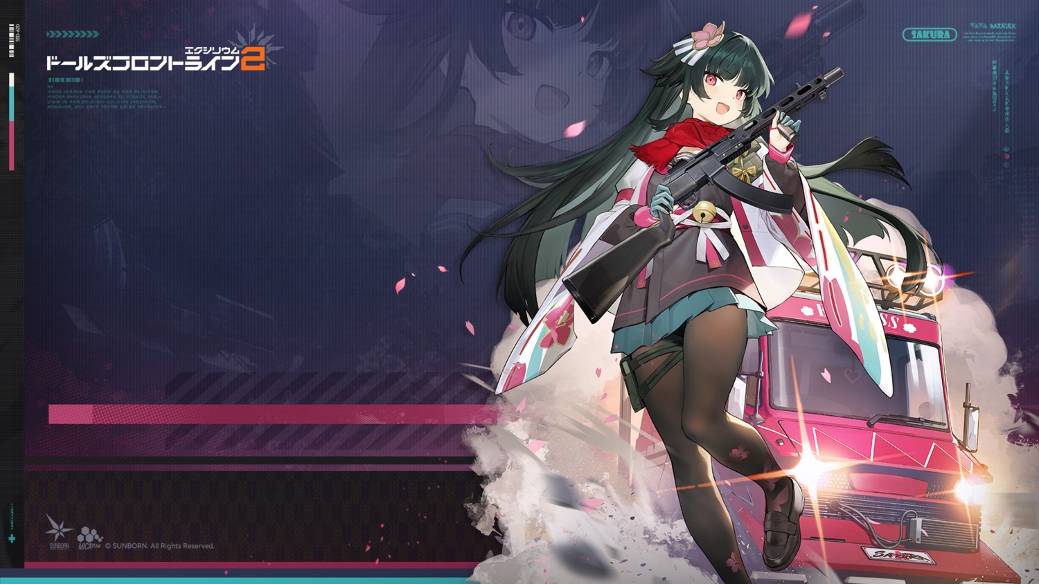 garter, girls_frontline_2:_exilium, gun, japanese_clothes, pantyhose, sakura_(girls_frontline_2), tagme, wallpaper