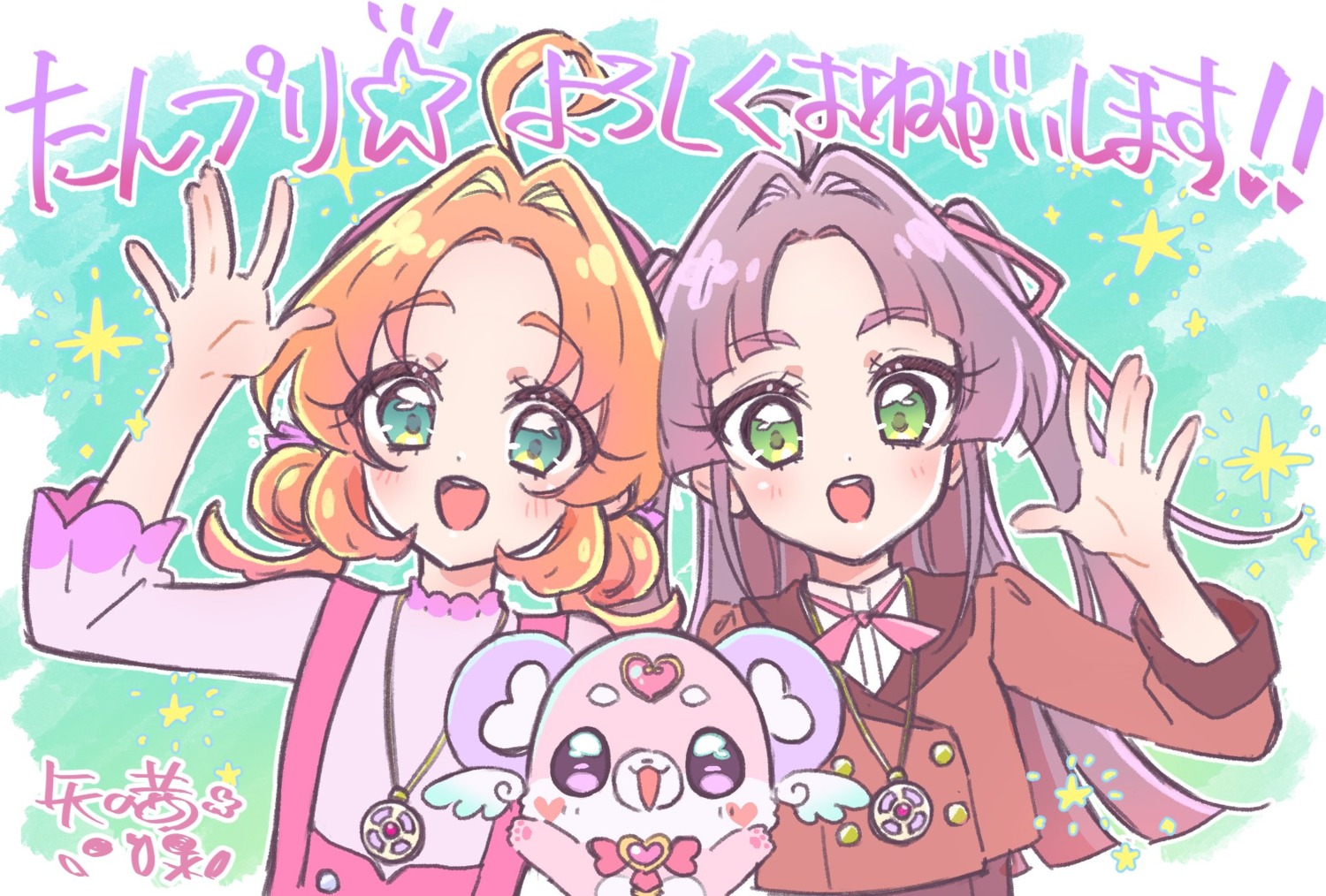 akechi_anna, kobayashi_mikuru, meitantei_precure!, pochitan, precure, seifuku, sketch, yano_akane