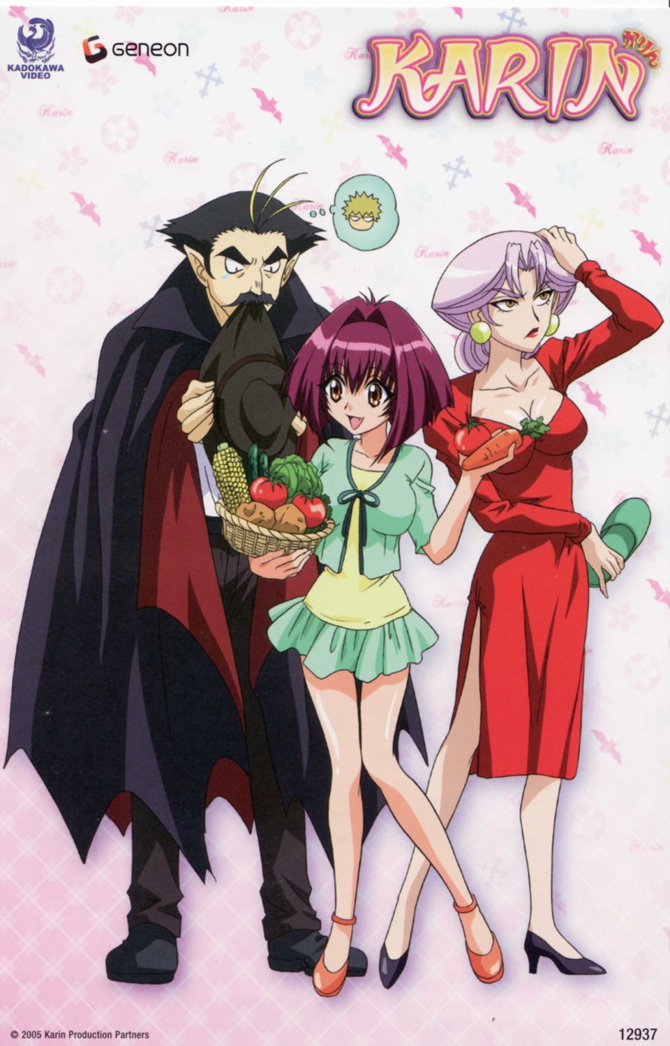 karin, maaka_carrera, maaka_henry, maaka_karin