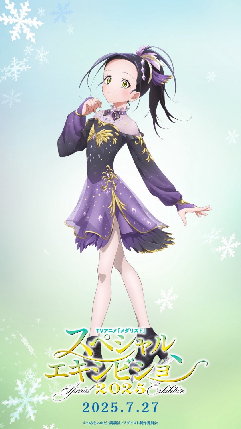 dress, ice_skating, kamisaki_hikaru, medalist, no_bra, see_through, tagme