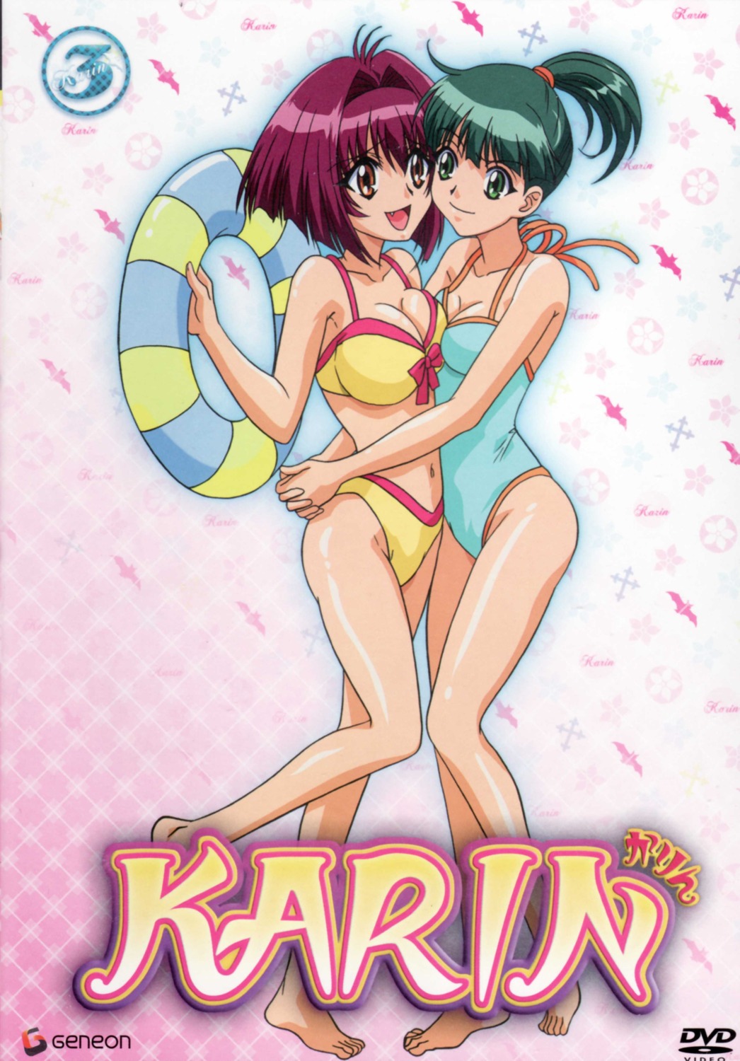bikini, cleavage, karin, maaka_karin, swimsuits, symmetrical_docking, tokitou_maki