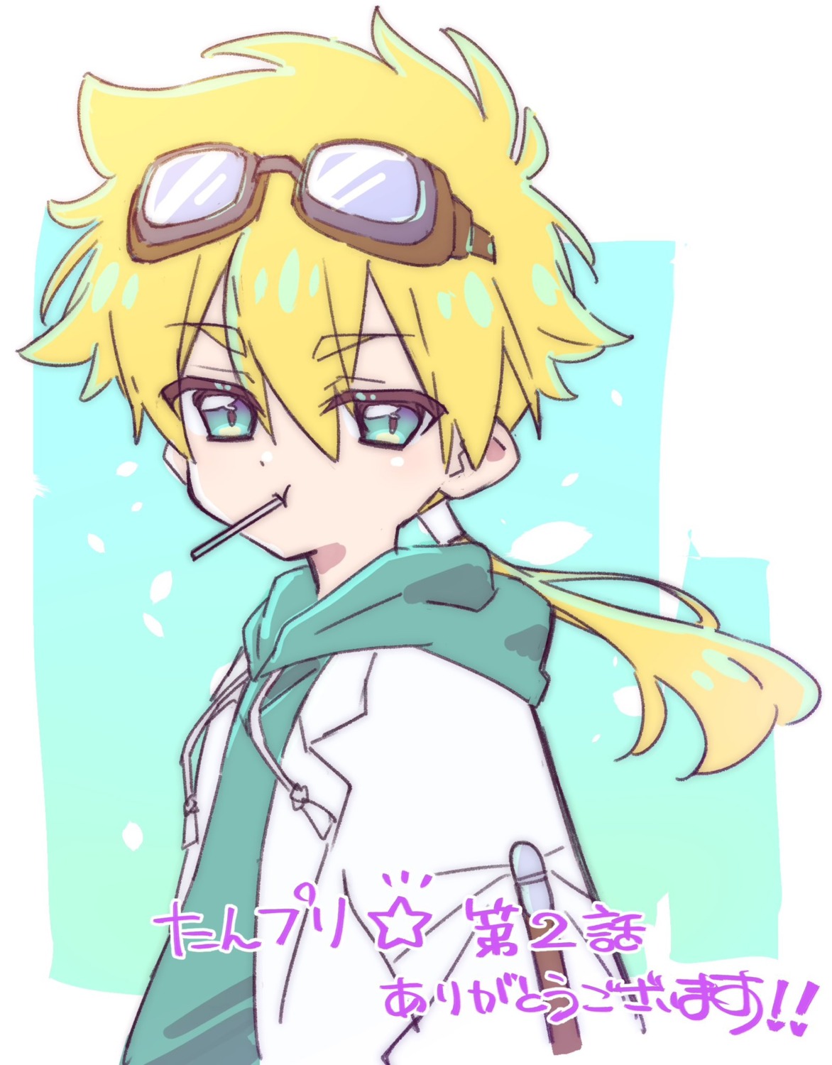 jett_(precure), male, meitantei_precure!, precure, sketch, yano_akane