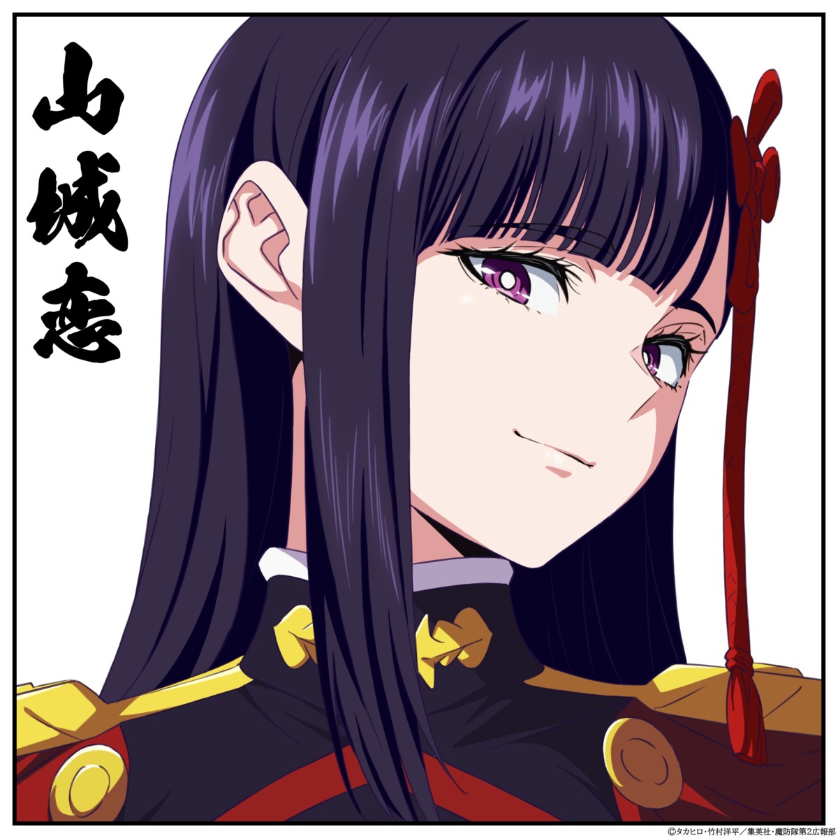 mato_seihei_no_slave, nakano_keiya, uniform, yamashiro_ren