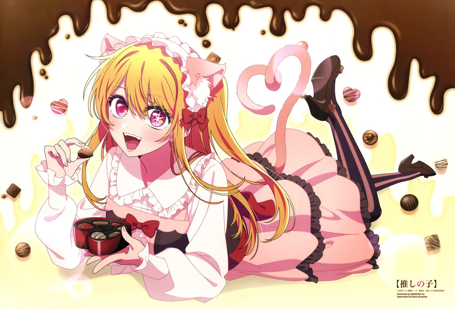 [oshi_no_ko], animal_ears, aquastar_inc., heels, hoshino_ruby, lolita_fashion, nekomimi, tail