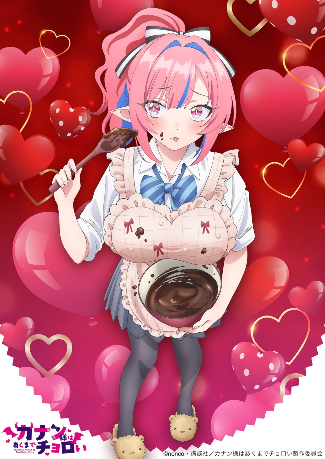 cream, kanan-sama_wa_akumade_choroi, kanan_zebul, pantyhose, pointy_ears, seifuku, tagme, valentine