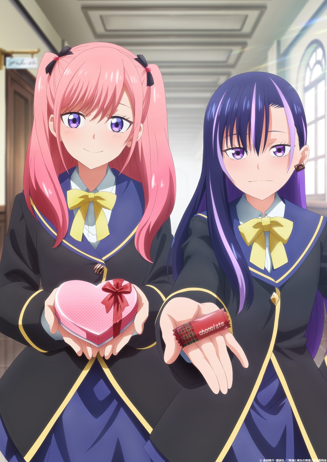 aria_aquarius, kuroneko_to_majo_no_kyoushitsu, seifuku, spica_virgo, tagme, valentine