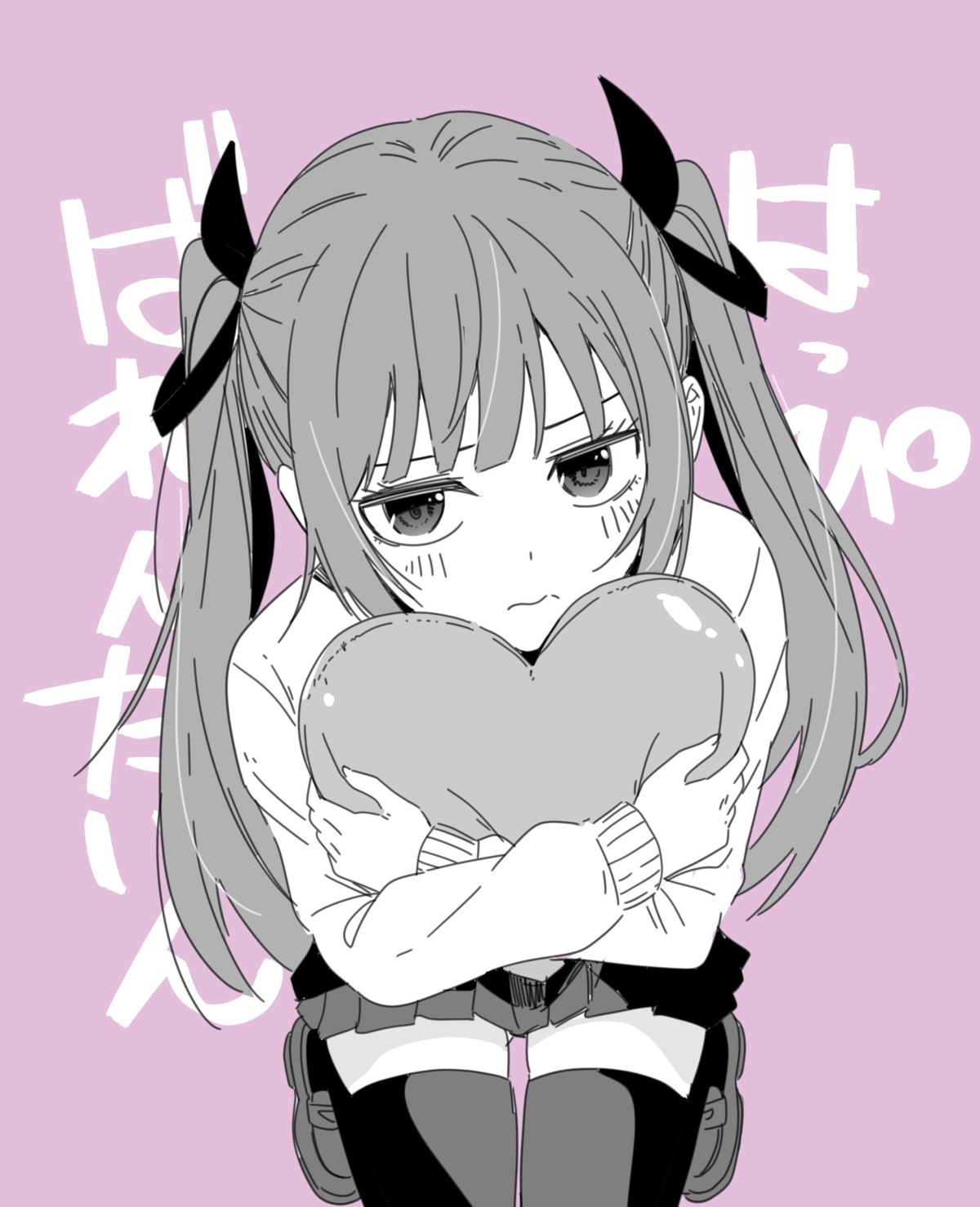 himekawa_nene, igarashi_masakuni, mayonaka_heart_tune, seifuku, sweater, thighhighs, valentine