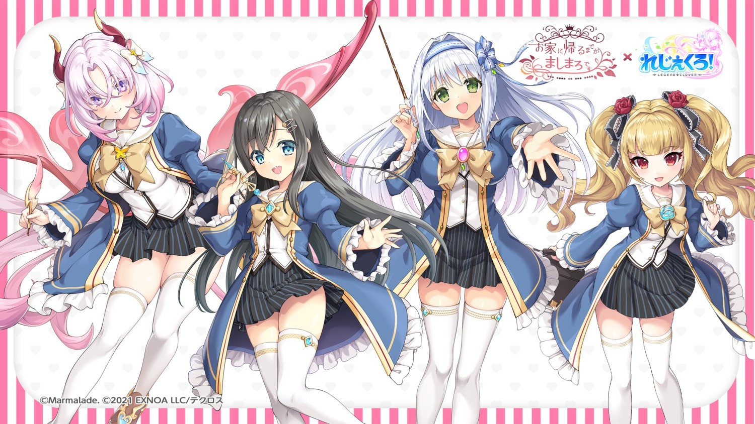 asaka_ushio, crossover, elizabeth_bathory_(legend_clover), horns, kasukabe_kanon, legend_clover, liyana, marmalade, ouchi_ni_kaeru_made_ga_mashimaro_desu, seifuku, skirt_lift, tagme, thighhighs, wallpaper, weapon, wings