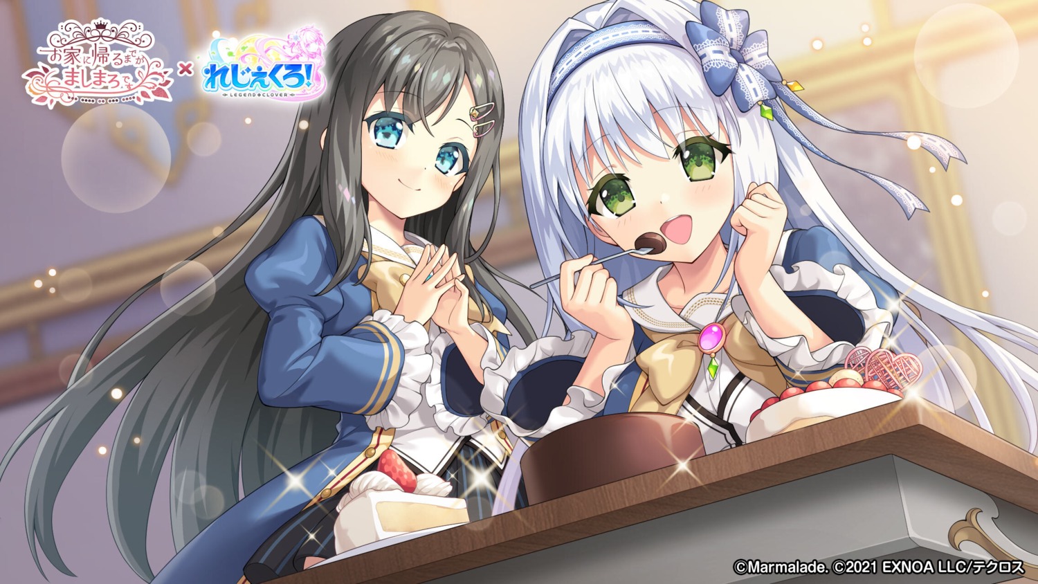 asaka_ushio, kasukabe_kanon, legend_clover, marmalade, ouchi_ni_kaeru_made_ga_mashimaro_desu, seifuku, tagme