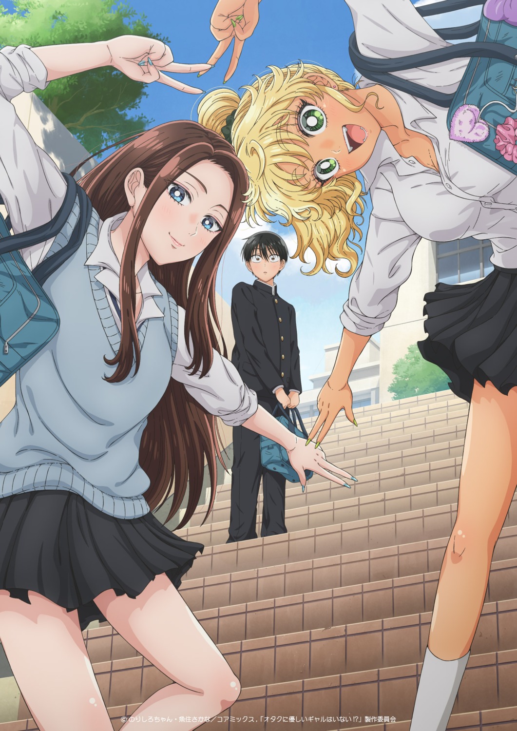 amane_kei, cleavage, ijichi_kotoko, open_shirt, otaku_ni_yasashii_gal_wa_inai!?, seifuku, seo_takuya, skirt_lift, sweater, tagme