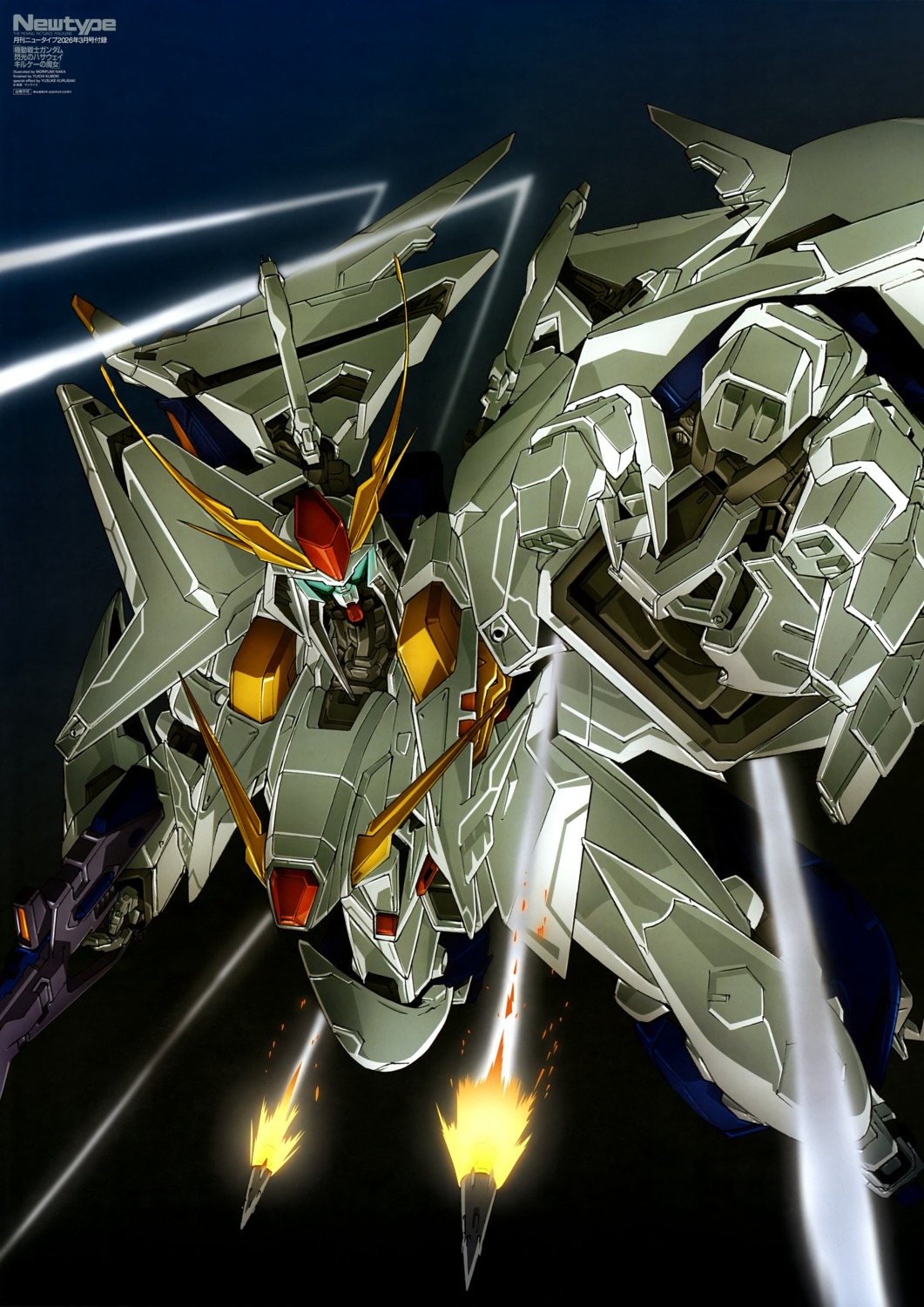 gundam, gundam_senkou_no_hathaway, mecha, naka_morifumi, xi_gundam