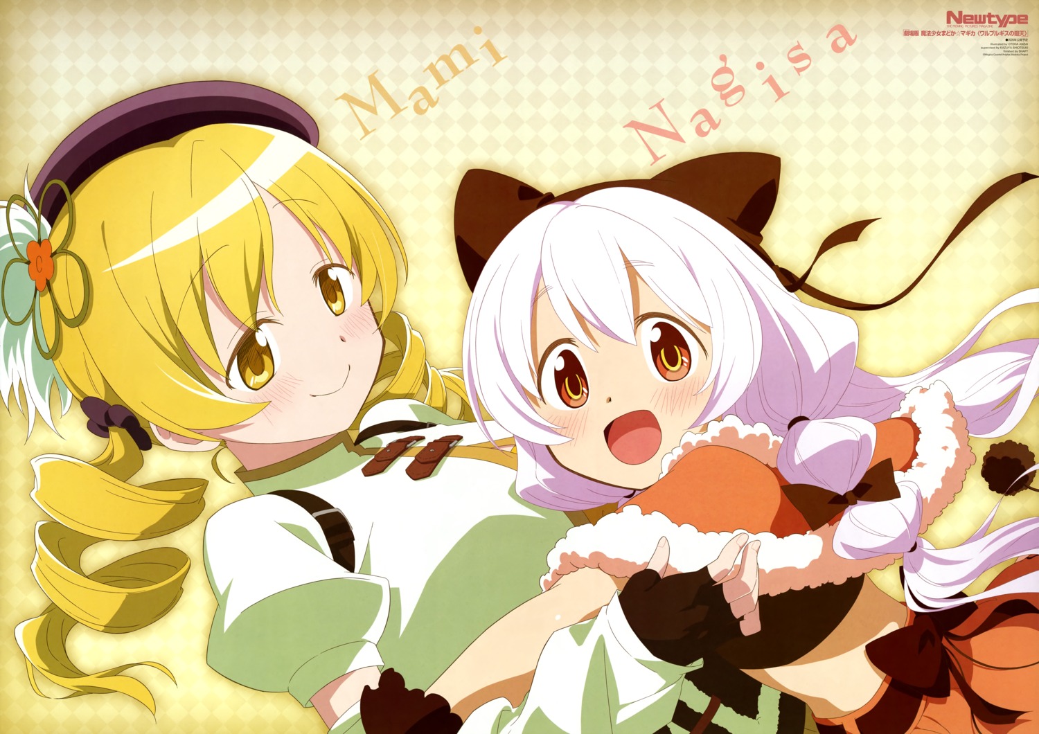 anzai_otoha, mahou_shoujo_madoka_magica, momoe_nagisa, tomoe_mami