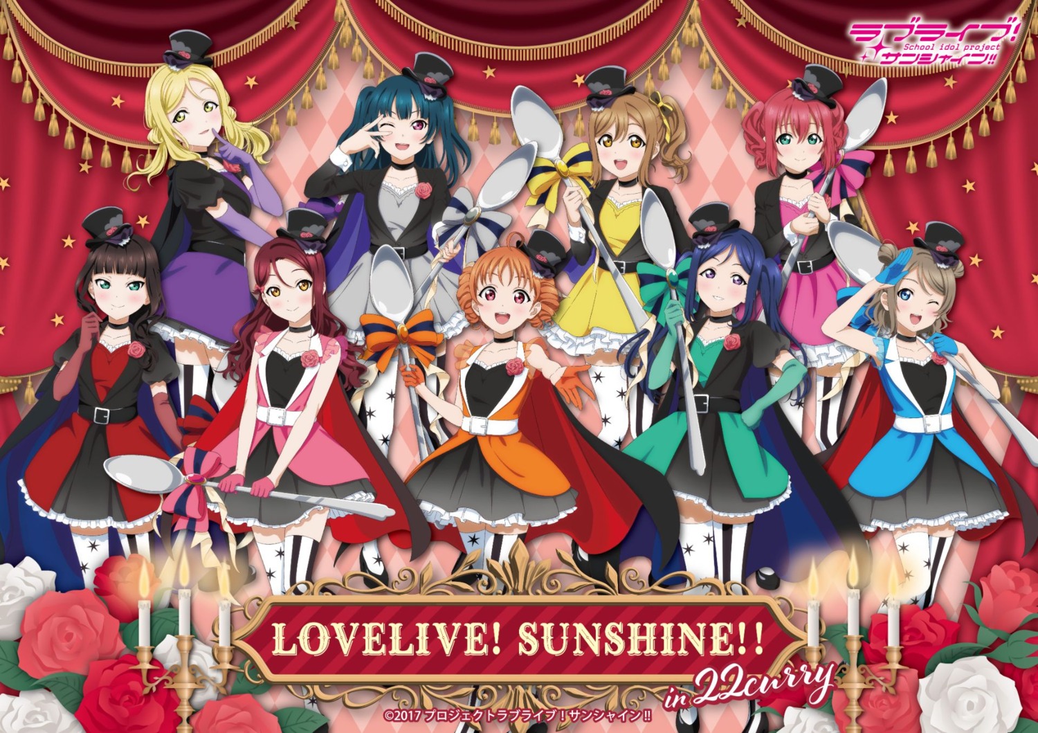 kunikida_hanamaru, kurosawa_dia, kurosawa_ruby, love_live!_(series), love_live!_sunshine!!, matsuura_kanan, ohara_mari, sakurauchi_riko
