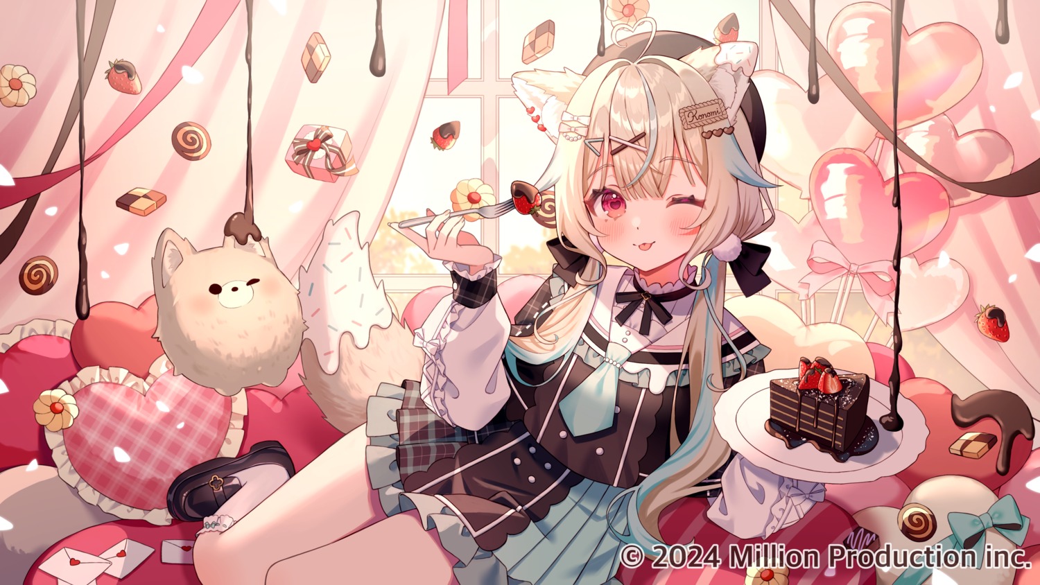 amai_melo, amakami_konomi, animal_ears, cream, million_production, seifuku, tail, valentine, wallpaper