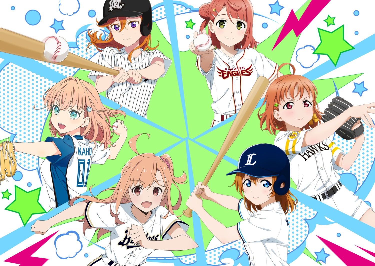 baseball, crossover, hinoshita_kaho, ikizulive!_love_live!_bluebird, kousaka_honoka, love_live!, love_live!_(series), love_live!_hasu_no_sora_jogakuin_school_idol_club
