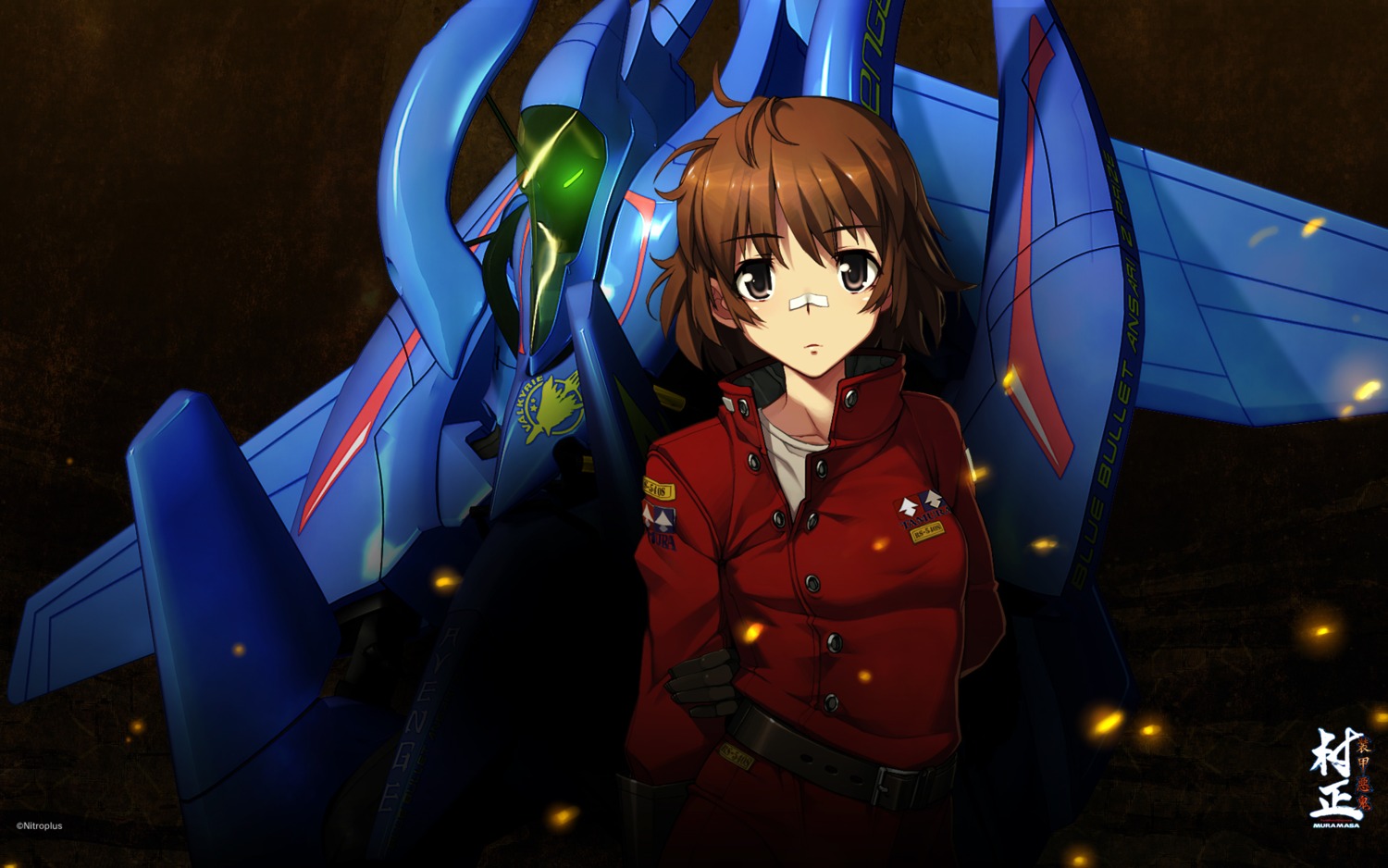 aliasing, bandaid, full_metal_daemon_muramasa, mecha, namaniku_atk, nitroplus, ouji_misao, uniform, wallpaper
