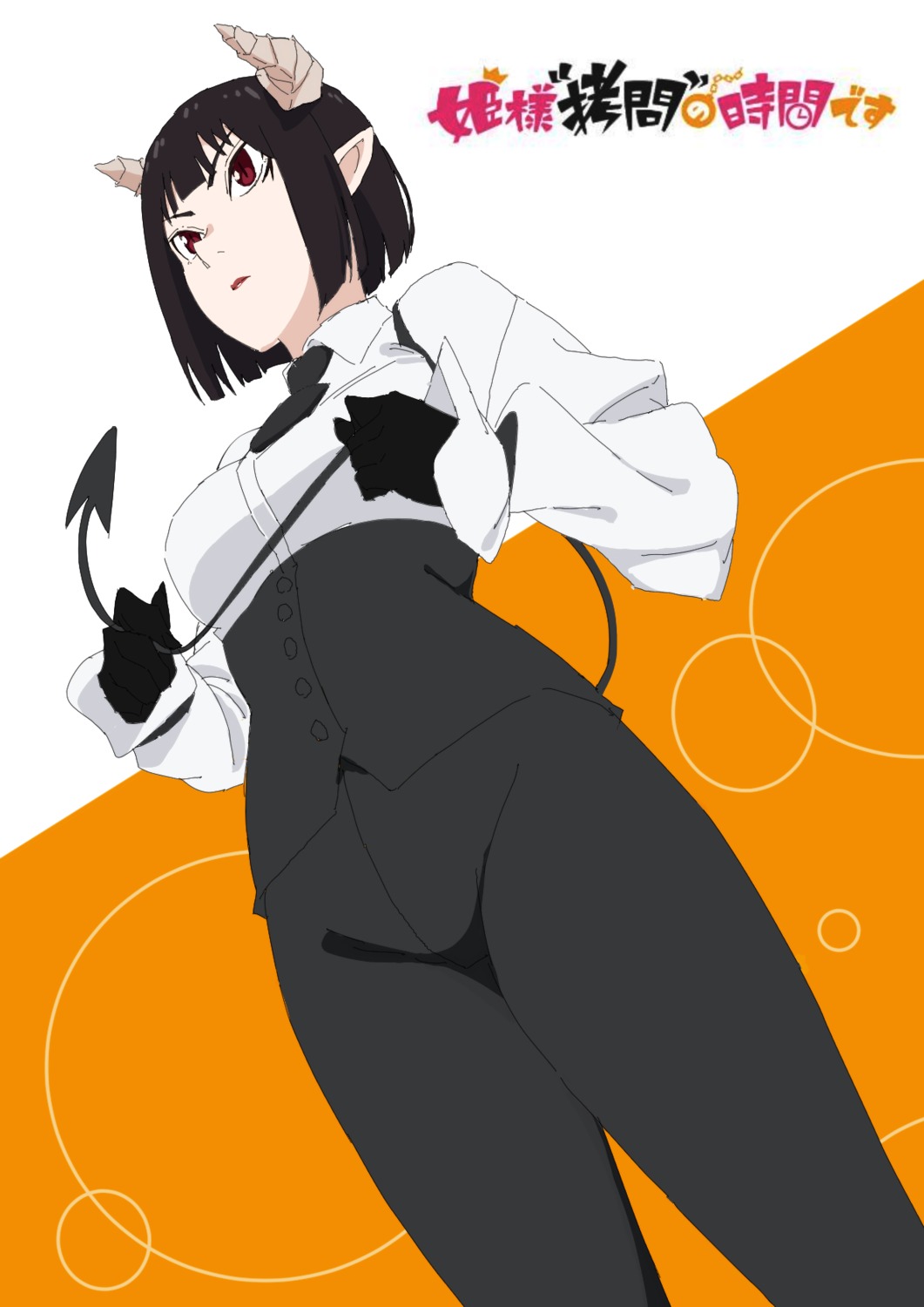ebata_kyouhei, hime-sama_"goumon"_no_jikan_desu, horns, pointy_ears, tail, tattoo, torture_tortura