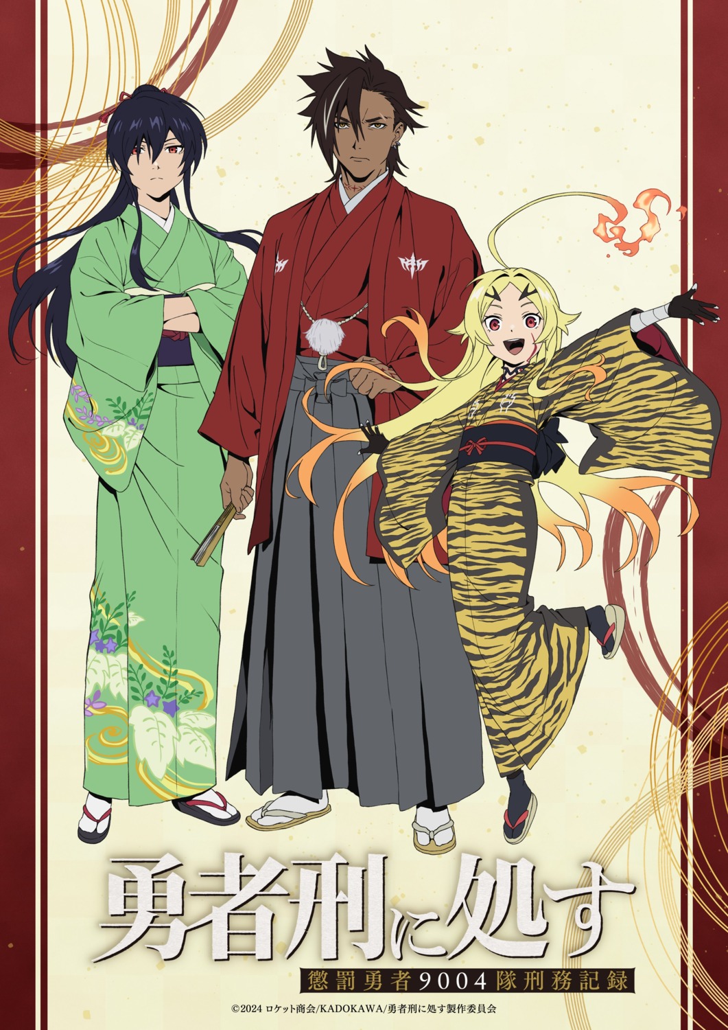 japanese_clothes, kimono, patausche_kivia, tagme, tattoo, teoritta, xylo_forbartz, yuushakei_ni_shosu