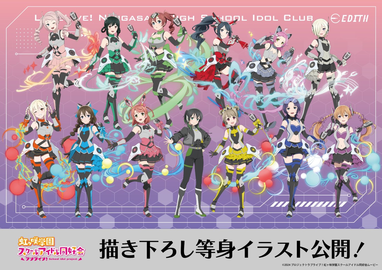 animal_ears, asaka_karin, bunny_ears, emma_verde, headphones, heels, konoe_kanata, love_live!_(series)