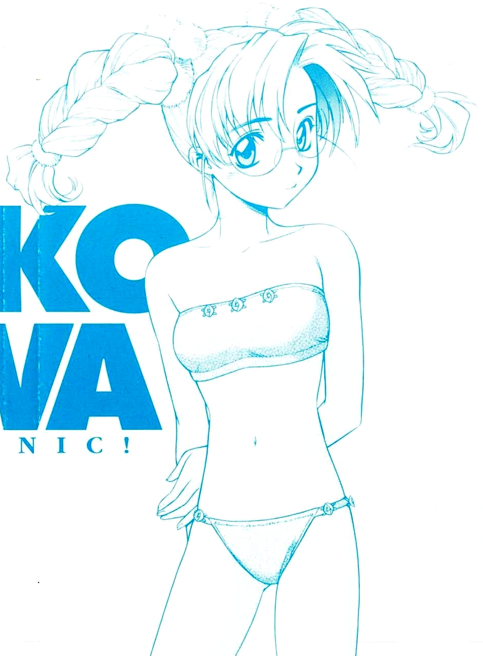 bikini, full_metal_panic, megane, monochrome, swimsuits, tokiwa_kyouko