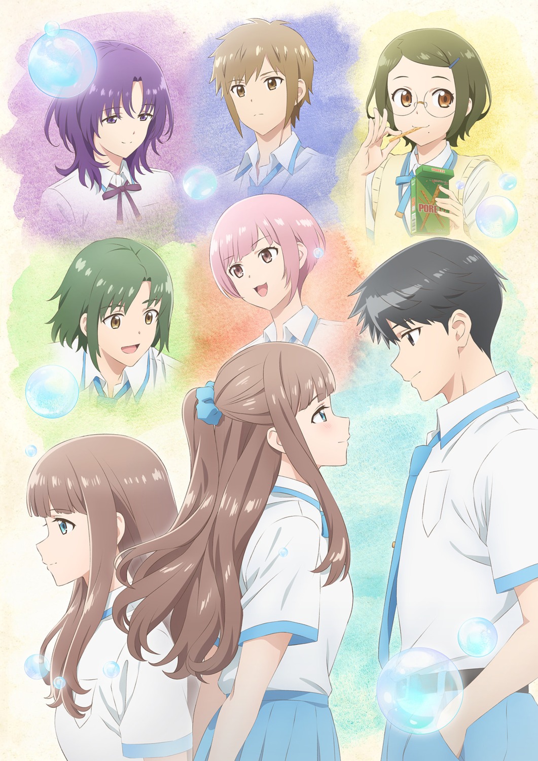 aikawa_sunao, hironaka_ritsuko, megane, mochizuki_shun, mori_suzumi, nao_(replico), replica_datte_koi_wo_suru., sanada_shuuya