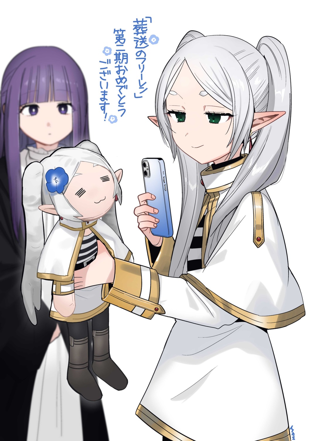 chibi, dress, elf, fern, frieren, inoue_koharu, pointy_ears, sousou_no_frieren