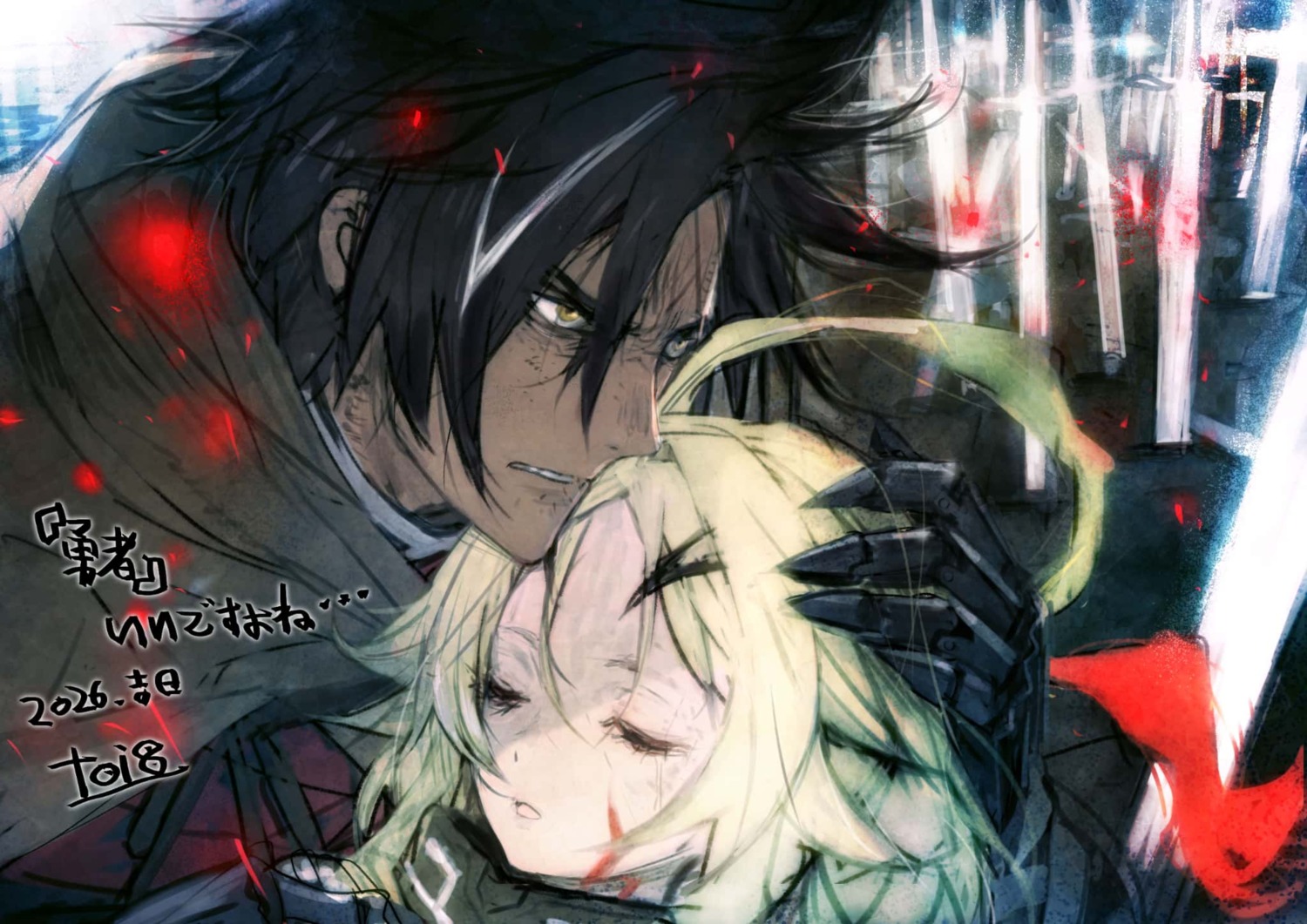 armor, sketch, sword, tattoo, teoritta, toi8, xylo_forbartz, yuushakei_ni_shosu