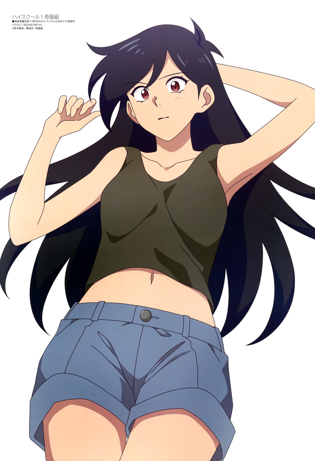 amano_jako, aquastar_inc., high_school!_kimengumi