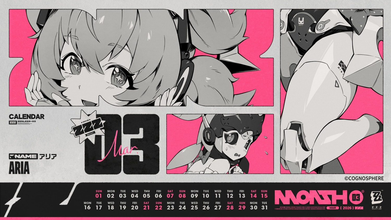 aria_(zenless_zone_zero), calendar, headphones, mecha_musume, tagme, wallpaper, zenless_zone_zero