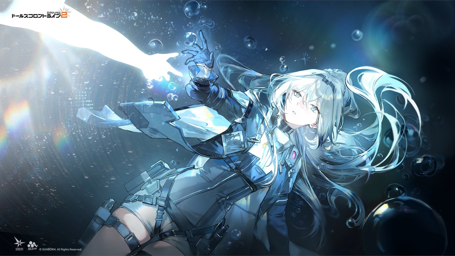 garter, girls_frontline_2:_exilium, gun, tagme, wallpaper, wet
