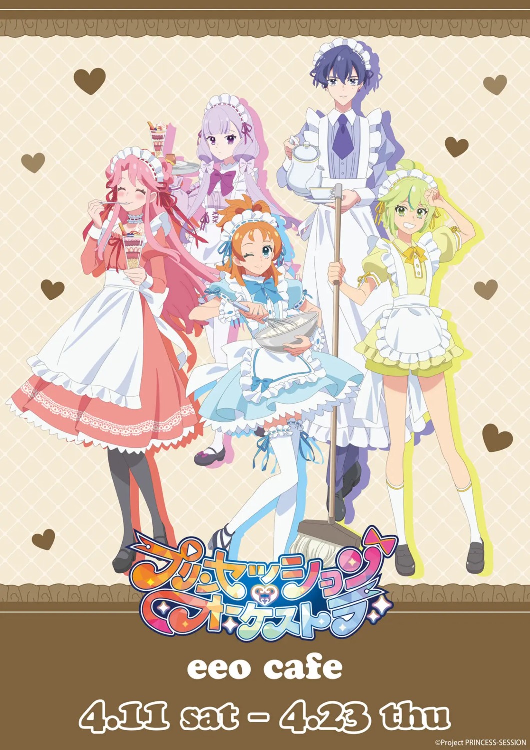 garter, heels, ichijou_nagase, kazahana_lily, kazahana_sumire, maid, princession_orchestra, shirube_kagari, sorano_minamo, tagme, thighhighs, waitress