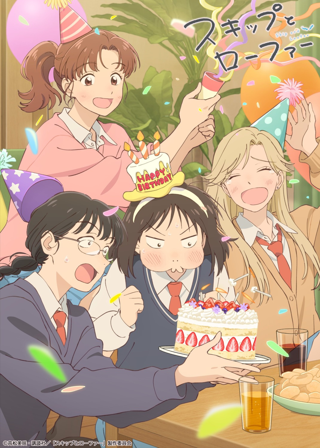 egashira_mika, iwakura_mitsumi, kurume_makoto, megane, murashige_yuzuki, seifuku, skip_to_loafer, sweater