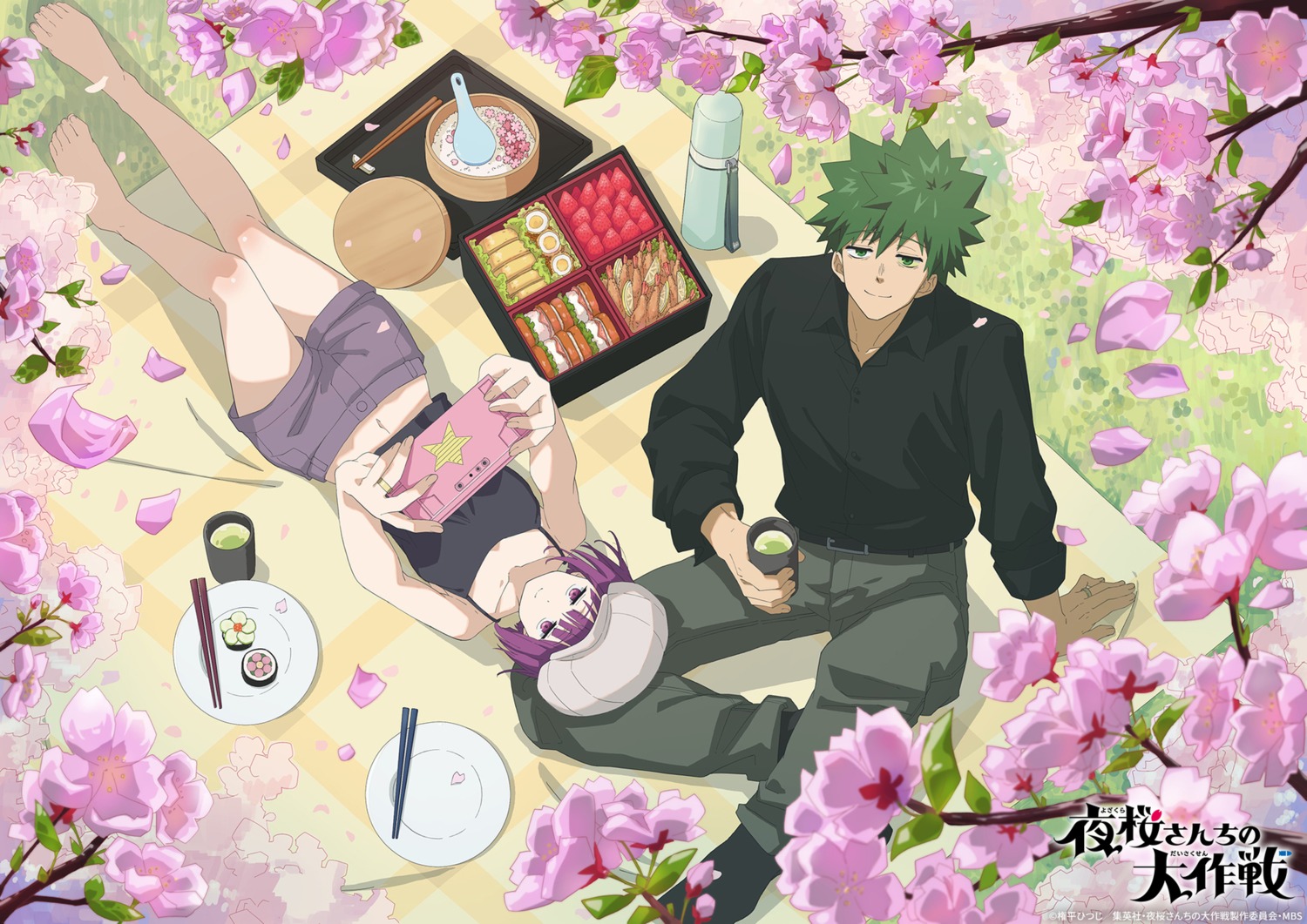 tagme, yozakura-san_chi_no_daisakusen, yozakura_shinzo, yozakura_shion