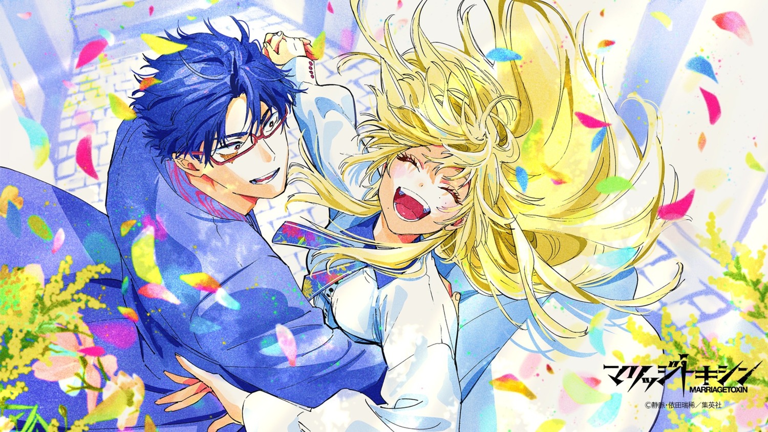 dress, gero_hikaru, kinosaki_mei, marriagetoxin, megane, wallpaper, yoda_mizuki