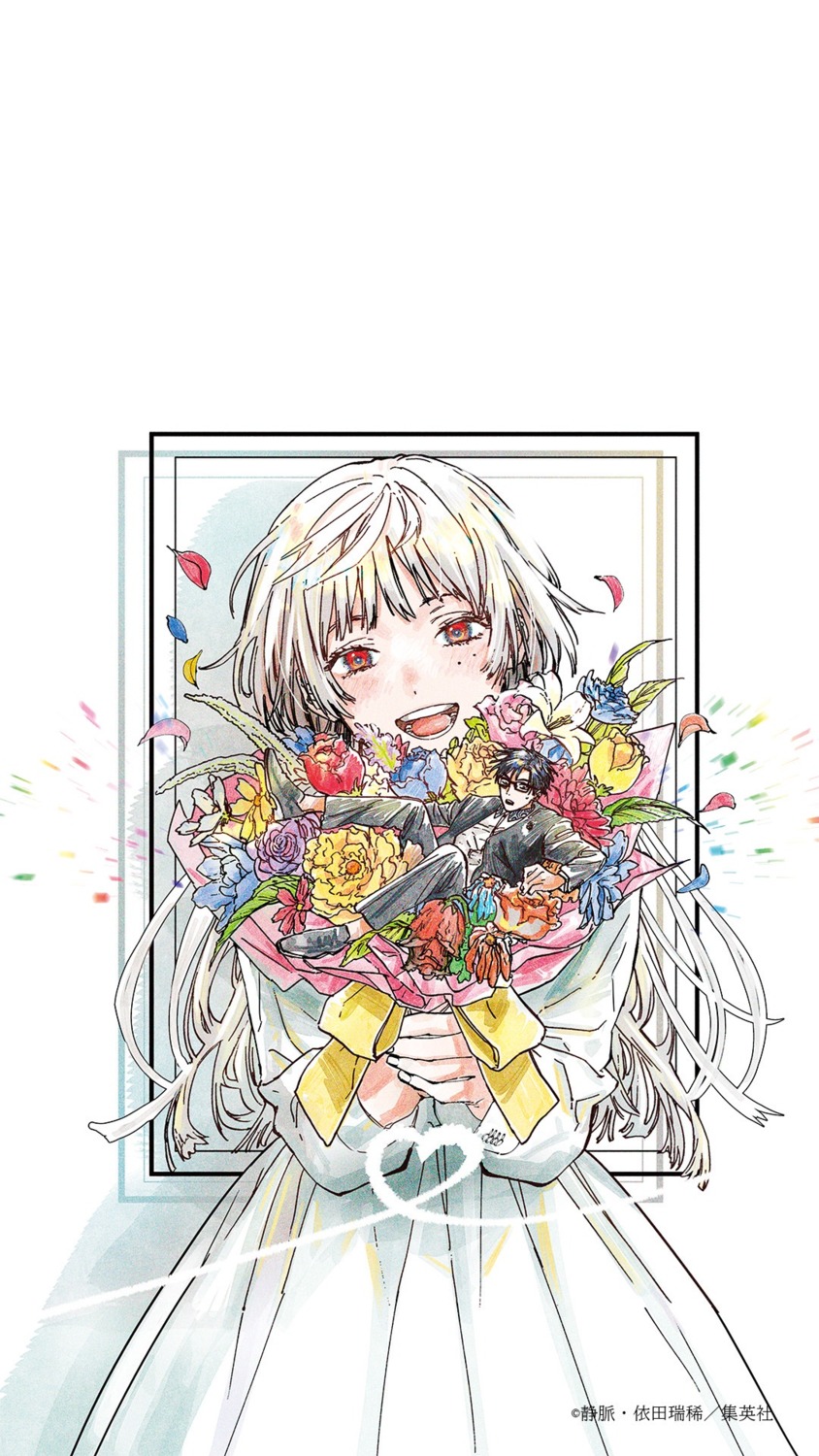 dress, gero_hikaru, kinosaki_mei, marriagetoxin, megane, yoda_mizuki