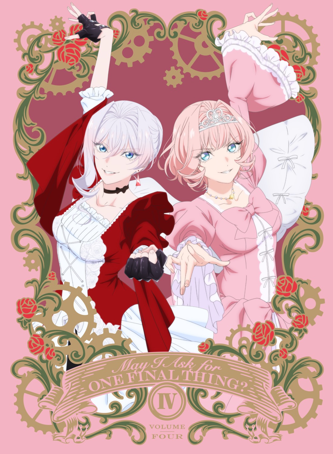 disc_cover, dress, haga_eriko, saigo_ni_hitotsu_dake_onegai_shitemo_yoroshii_deshou_ka, scarlet_el_vandimion, terenezza_hopkins