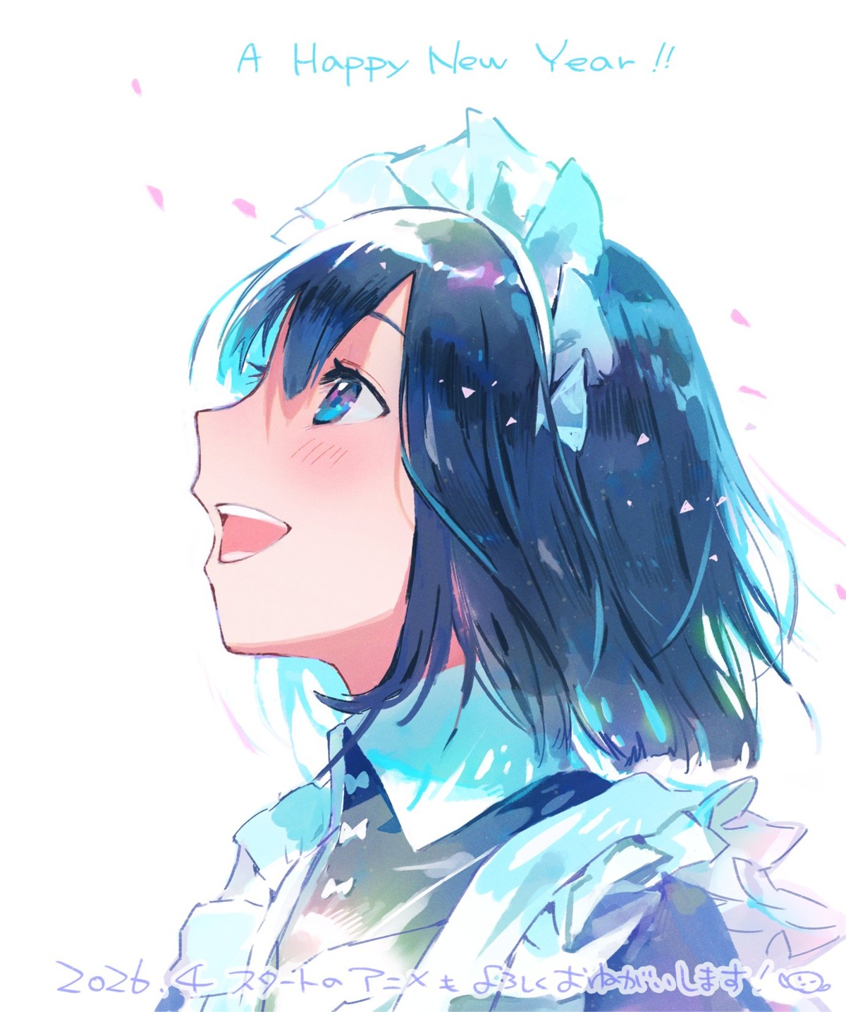 maeya_susumu, maid, maid-san_wa_taberu_dake, tachibana_suzume